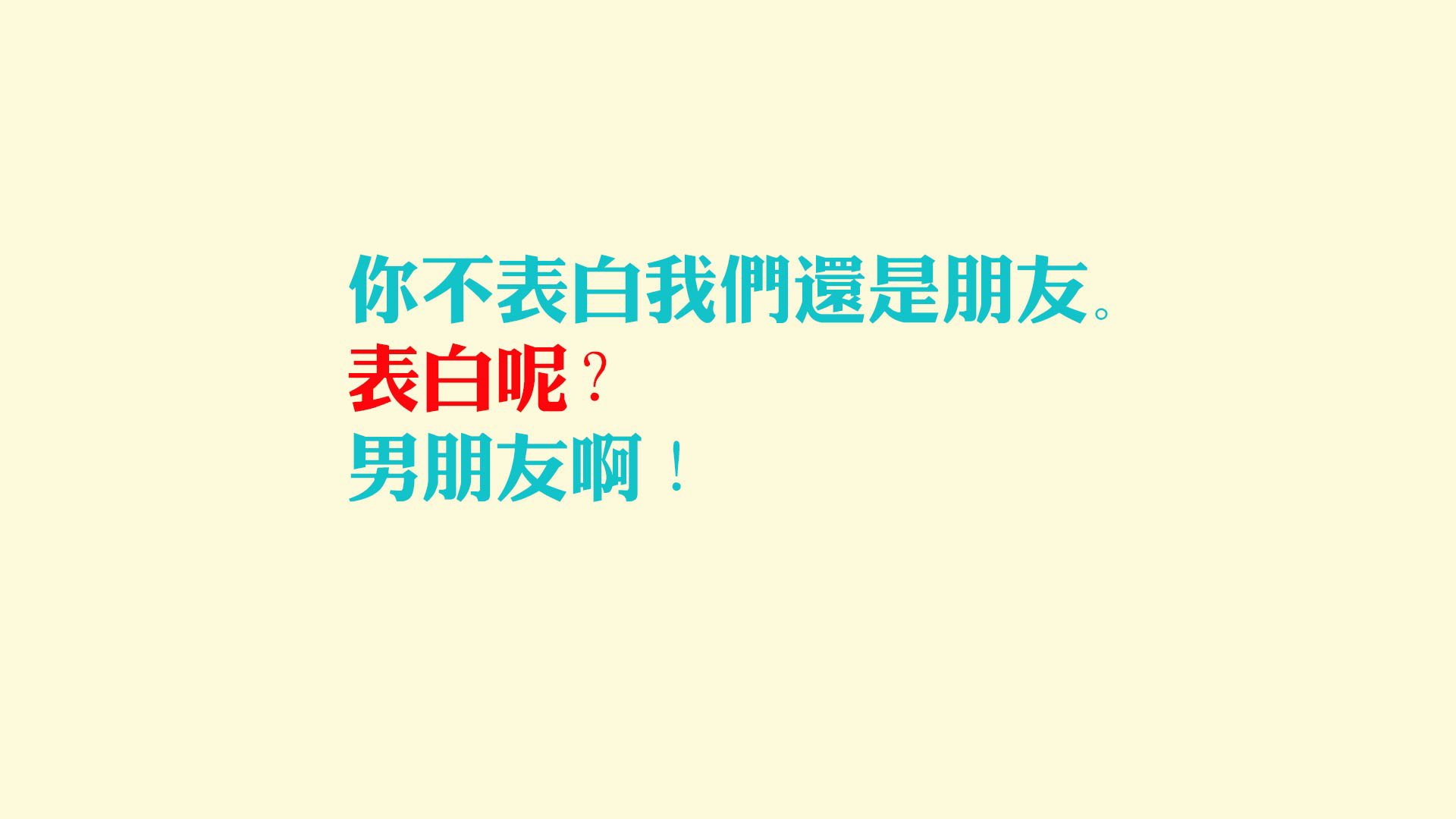NBA球员在末节关键回合中的决策习惯分析，nba末节最大逆转