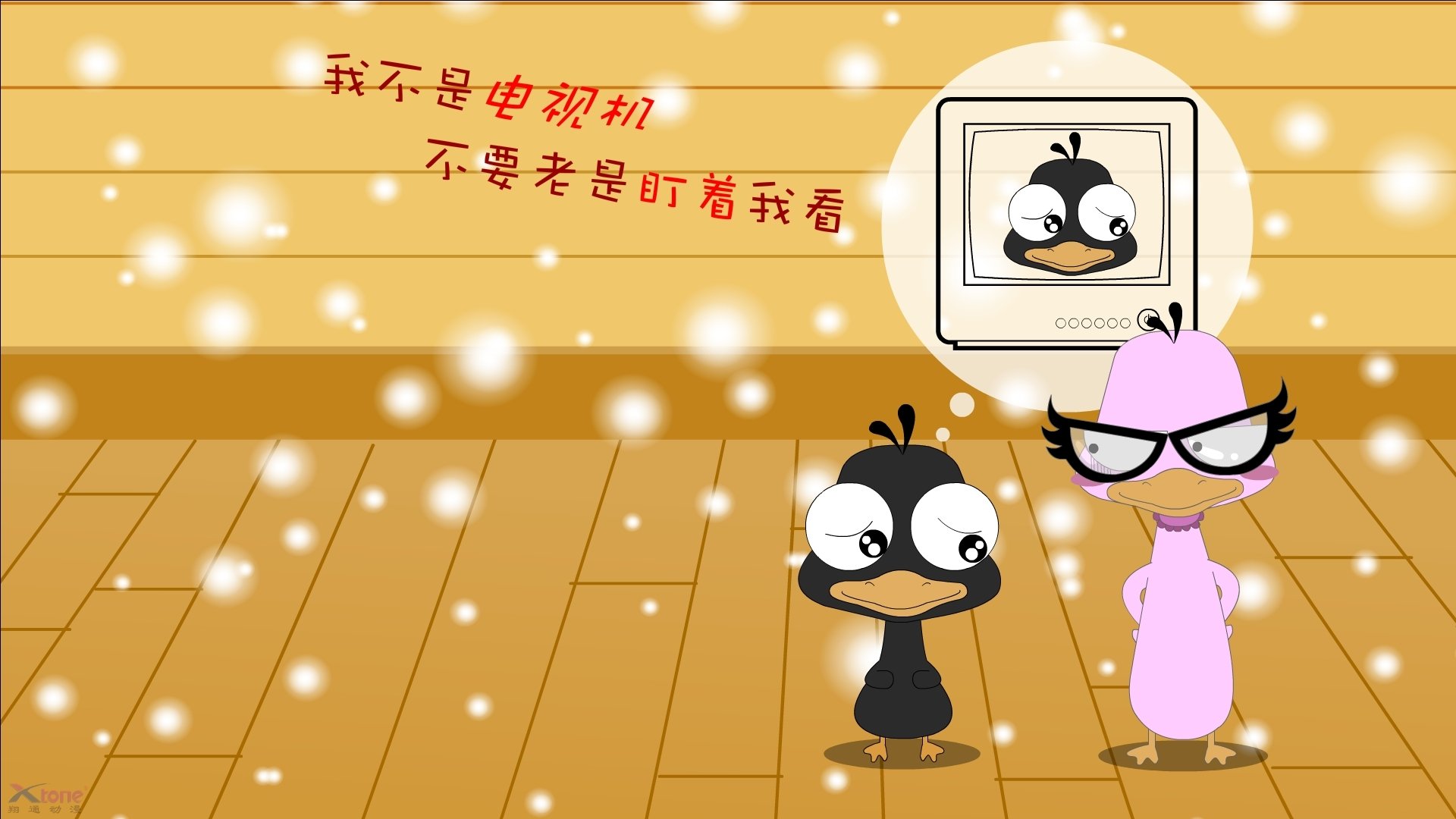 CBA联赛推动直播互动创新增强球迷体验,cba流畅直播