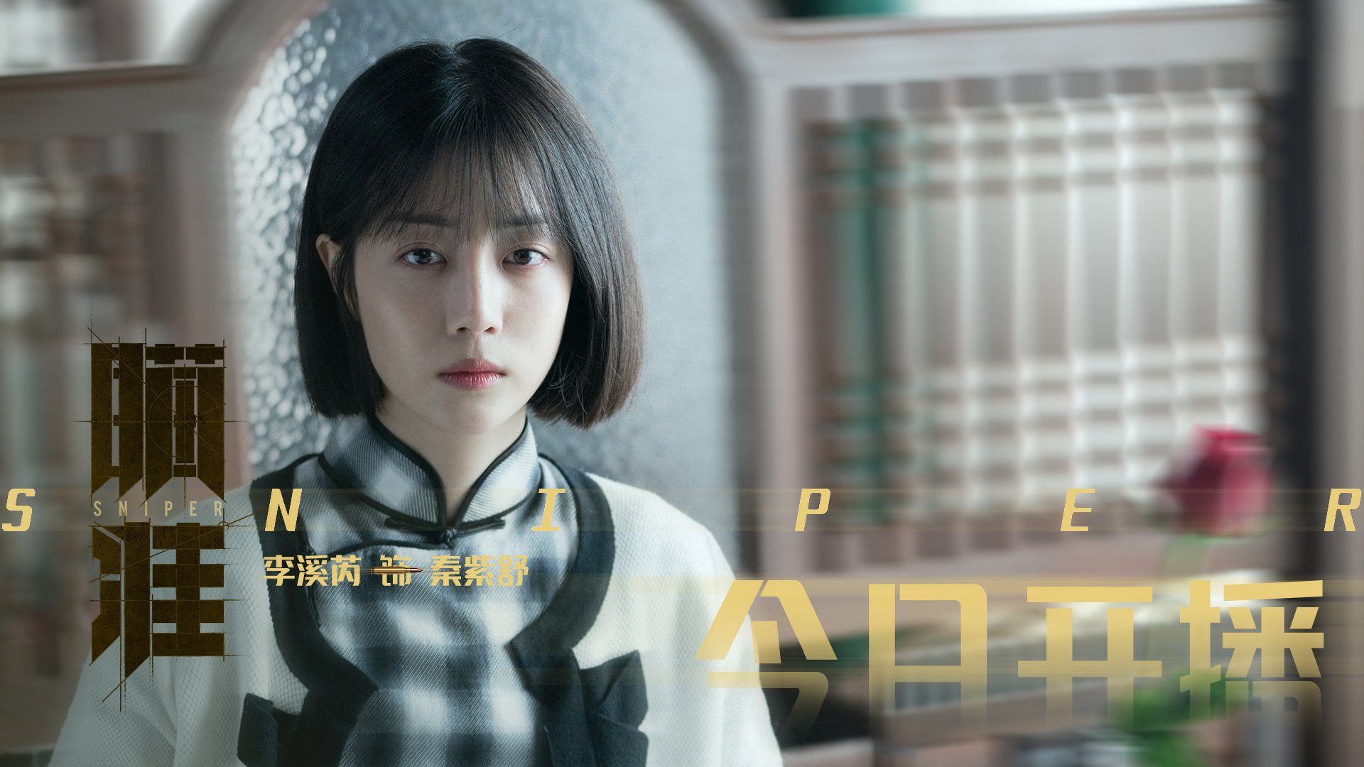 Kaiyun官方登录入口-东京奥运会最新动态 金牌榜变化解读，东京奥运会金牌实况