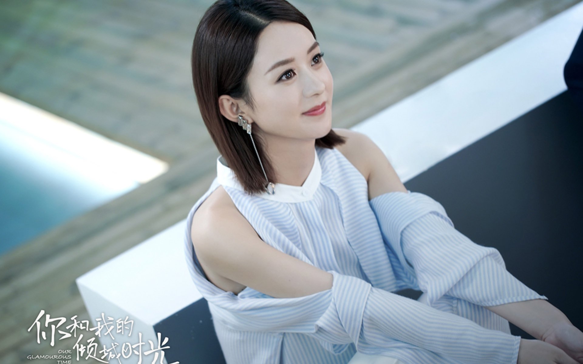 开云体育官网下载安装-中国足球把握机遇期待下一次质变来临，中国足球一如既往的稳定