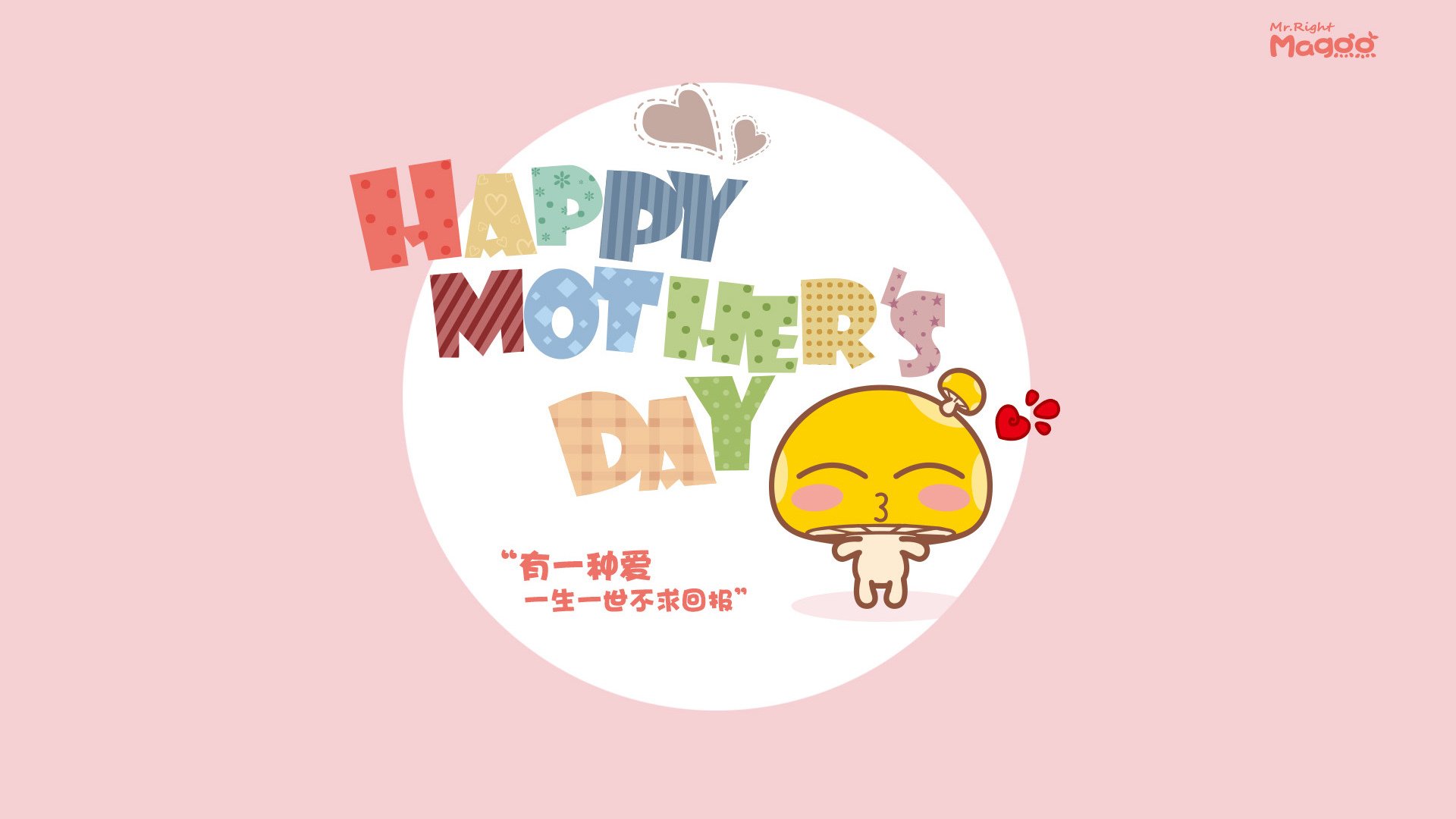 开云体育入口-中国足球青训教练员培训课程内容丰富多样，足球青训教练工资待遇