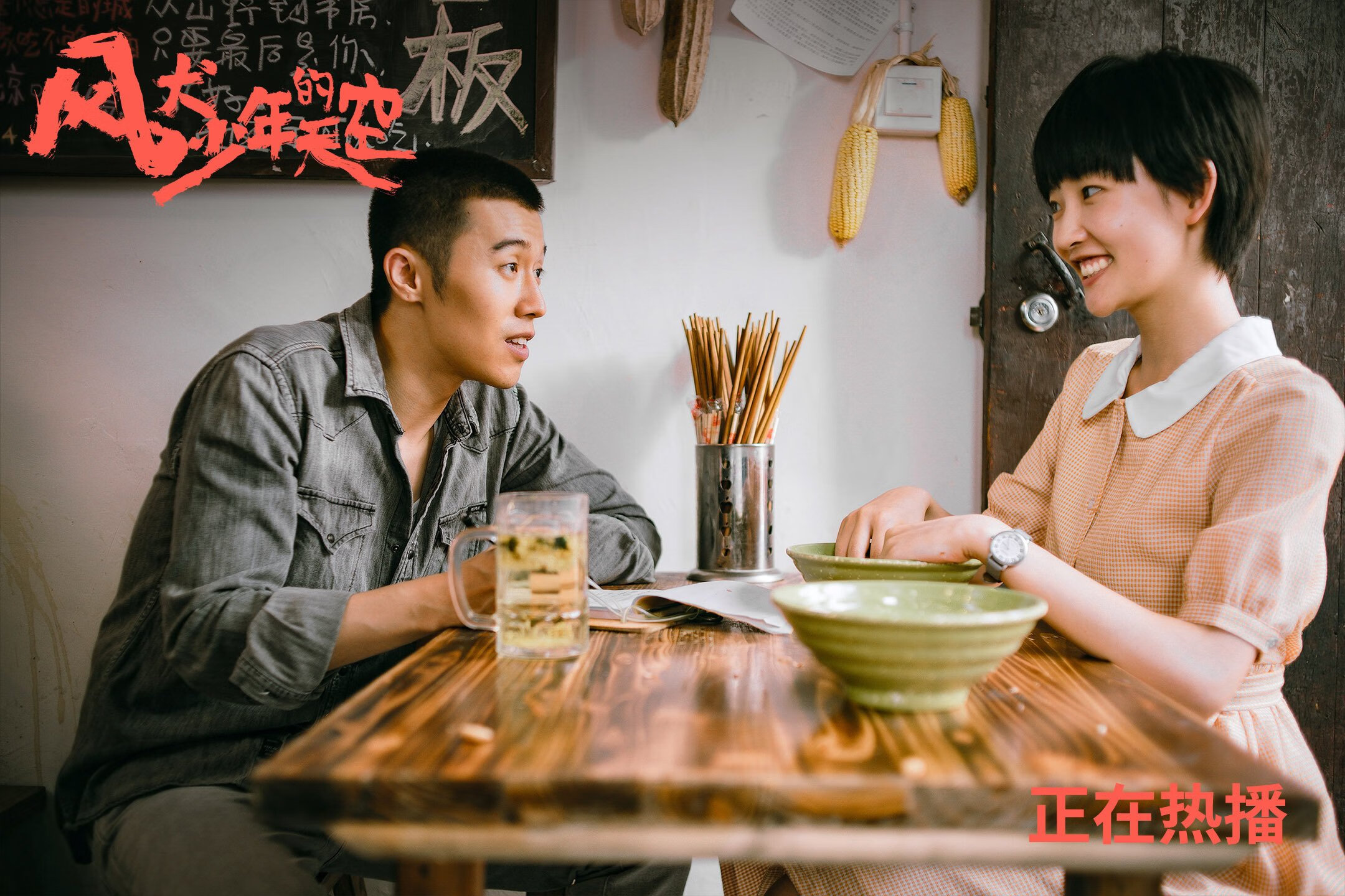 塞内加尔男篮在非洲锦标赛中持之以恒，期待冠军荣耀，塞内加尔在非洲算什么水平